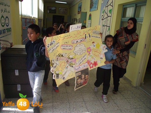 ajyal primeray 1119 (10).JPG